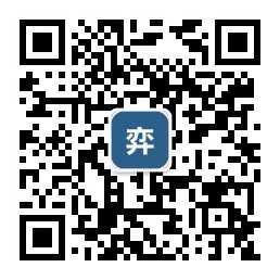 期弈雷达微信服务号二维码